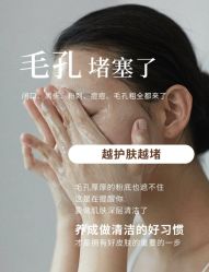 -YESIDO椰岛美容