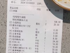 -海底捞火锅(咸阳丽彩万达店)