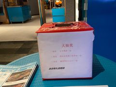 -半天妖烤鱼(兰州国芳中心店)