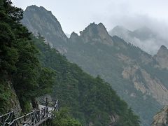 -尧山风景区