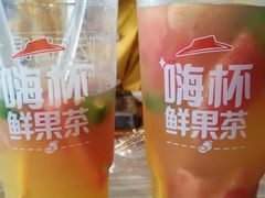 -必胜客(金开大道店)