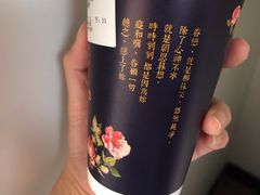 -厝内小眷村(西单大悦城店)