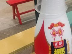 -憨铁匠老火锅(龙岗万科里店)