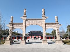 -葛仙湖公园
