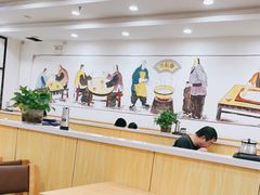 大堂-晋味坊手工刀削面农家菜(霍营店)