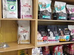 -中农大我爱我爱动物医院·核磁CT·猫病·24小时夜诊中心(石佛营店)