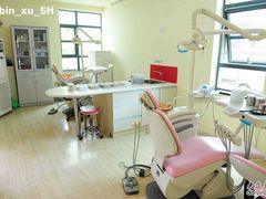-新达口腔(华东理工大学店)