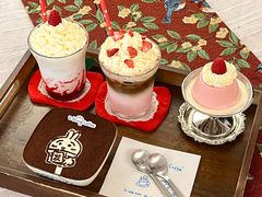 -大橘咖啡(坂田店)