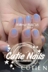 iphone_upload_pic-悦指间美甲美睫