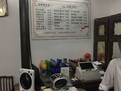 -吾介小籠館
