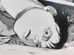 -涩谷区
