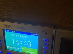 -紫莲花足道(柯桥古镇店)