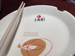 -上名堂·鱼头好吃(体育场路店)