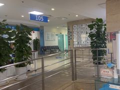 -上海和平眼科医院