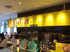 -星巴克(杭州大厦C座店)