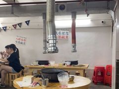 大堂-旺记碳烤肥牛(总店)