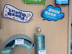 -博爱眼科体检中心·近视摘镜·医学验光配镜