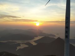 -惠东观音山