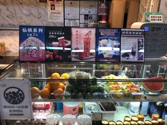 -茶太良品·京派茶饮(天河城店)