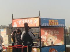 -开元商城(钟楼店)