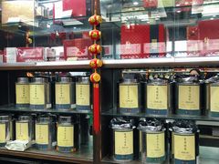-张一元(总店)