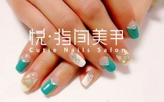133490497110002664-1-悦指间美甲美睫