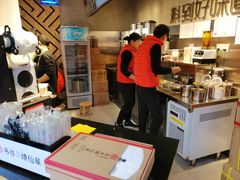 -书亦烧仙草(汽车西站店)