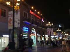 -重庆熙街