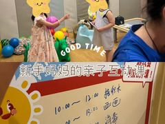 -海底捞火锅(飞马水城店)
