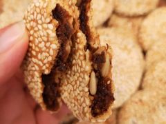 -姑苏秦隆昌(木渎古镇店)