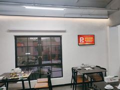 -老黑板筋(顺义总店)