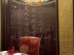 包厢-神憩宾馆-餐厅