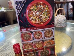 -新繁老號豌豆汤饭店·江湖菜(宝光寺店)