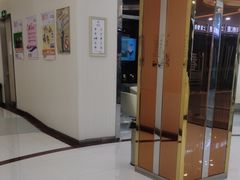 -泰康拜博口腔(凯迪大厦店)