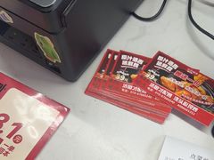 -江边城外烤全鱼(方庄时代购物中心店)