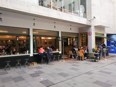 -RAC BAR(安福路店)