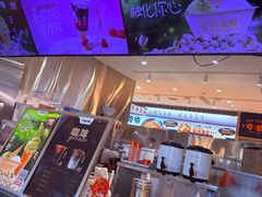 -极拉图·现制冰淇淋(大卫城店)