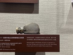 -上海体育博物馆