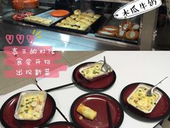 -北京四中(道元校区)