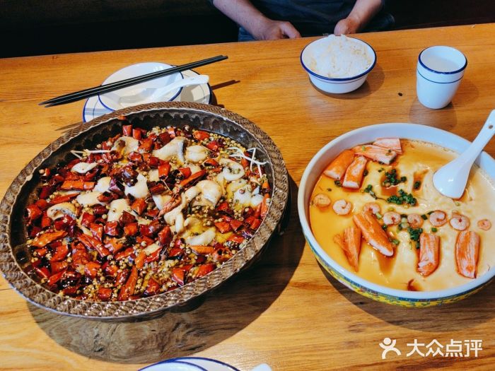 永安鱼庄·镇江菜(三店纬五路店)图片