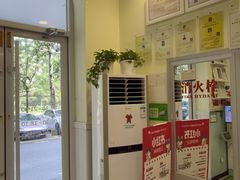 -悦宠凯宝动物医院·牙科·皮肤科(朝阳北路店)