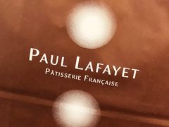 -PAUL LAFAYET 法式甜品(港汇广场店)