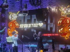 -胡桃里音乐酒馆(曲江店)