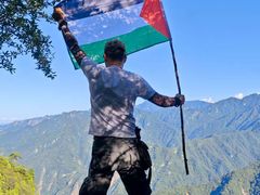 -终南山南五台景区