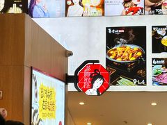-茶颜悦色(重庆英利大融城LG层店)