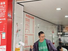 -花溪牛肉粉(八鸽岩店)