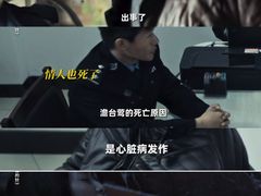-AMG海上明珠影城(上海环球港RealDCinema店)