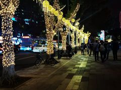 -天河体育中心