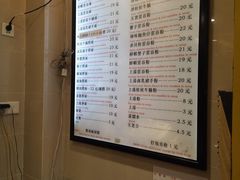 -巧美面家(东华西店)