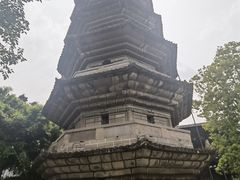 -乌山风景区